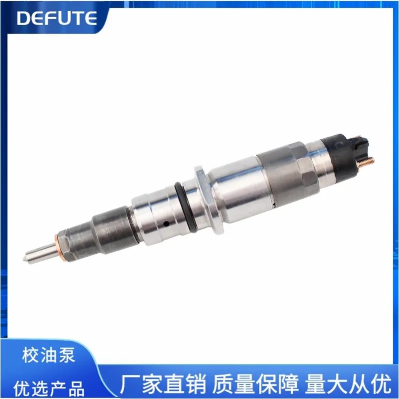 Топливный инжектор в сборе Island-0445120123 подходит для cummins EU3 yutong jinlong 4937065 - купить по