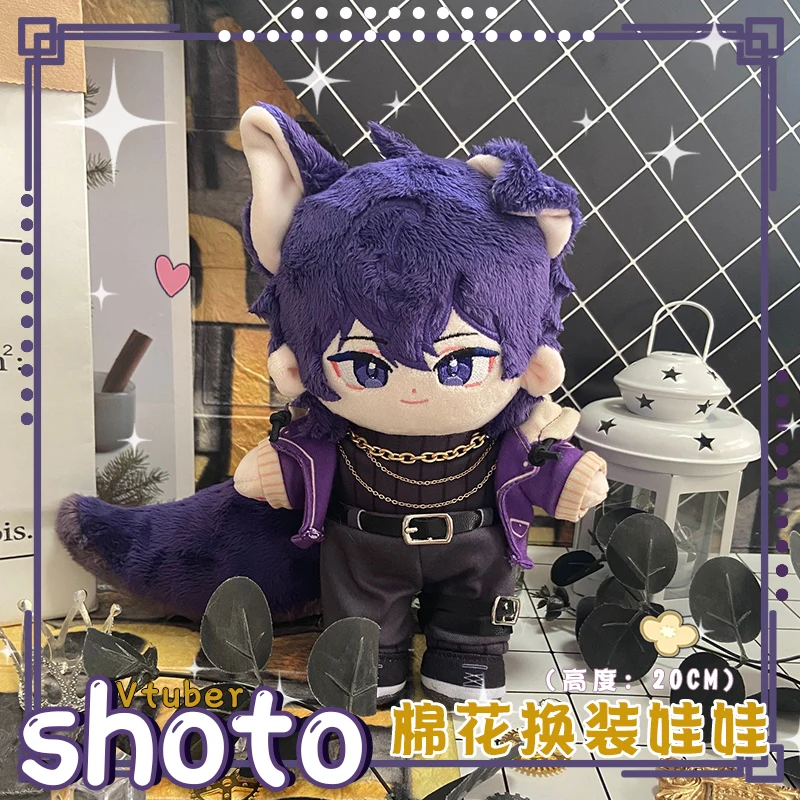 

Stuffed 20cm Vtuber Virtual Anchor Shoto Cotton Doll Original Costume Change Dress Up Doll Gift Anime Peripheral Toys for Fans