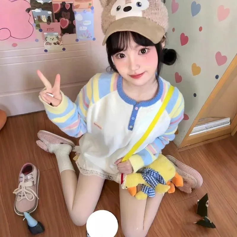 Осень/зима вязаный топ в радужную полоску с несколькими бочками консервативном