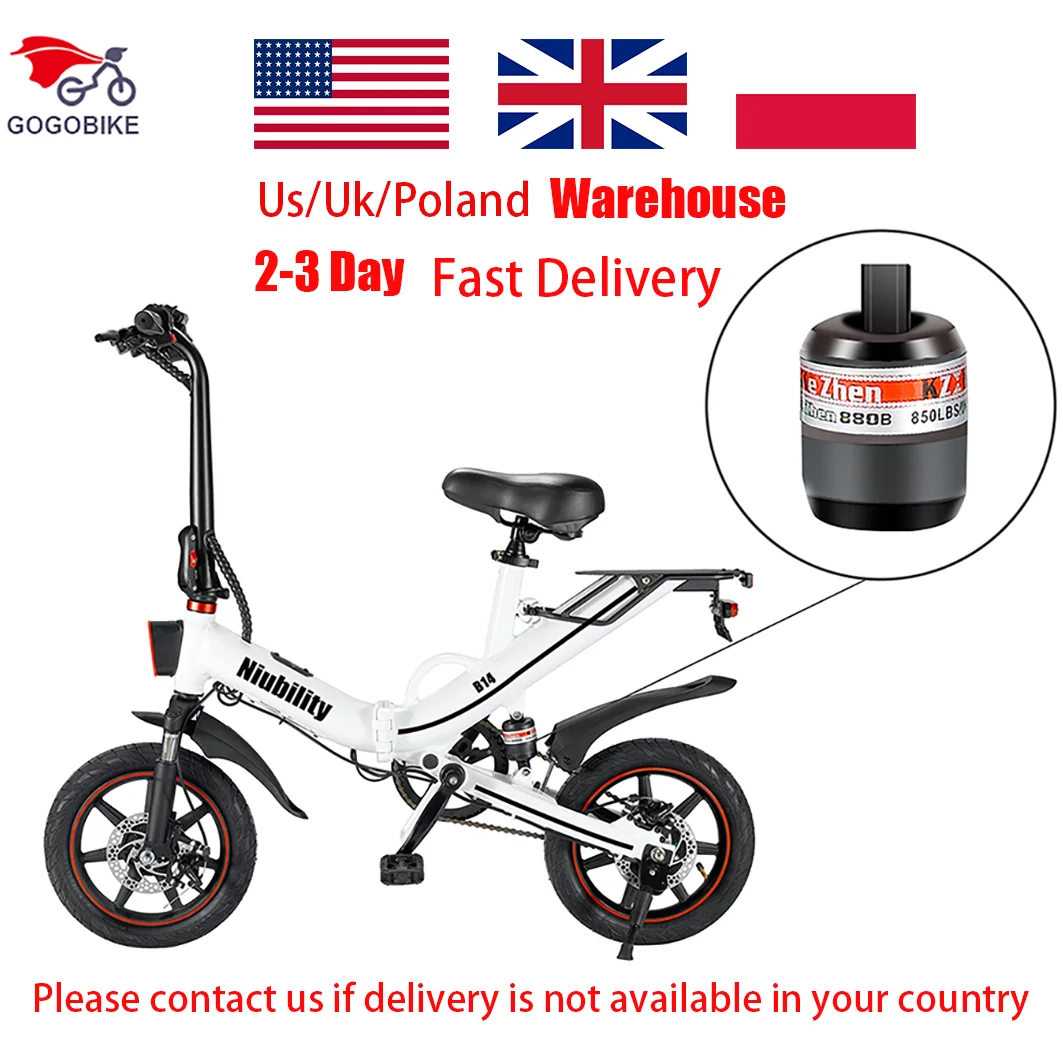 

Niubility B14 Folding Electric Bike Moped 15Ah48V Battery BMS 400W Motor 14 Inch Wheels MTB 65KM Power Range Mobile Control