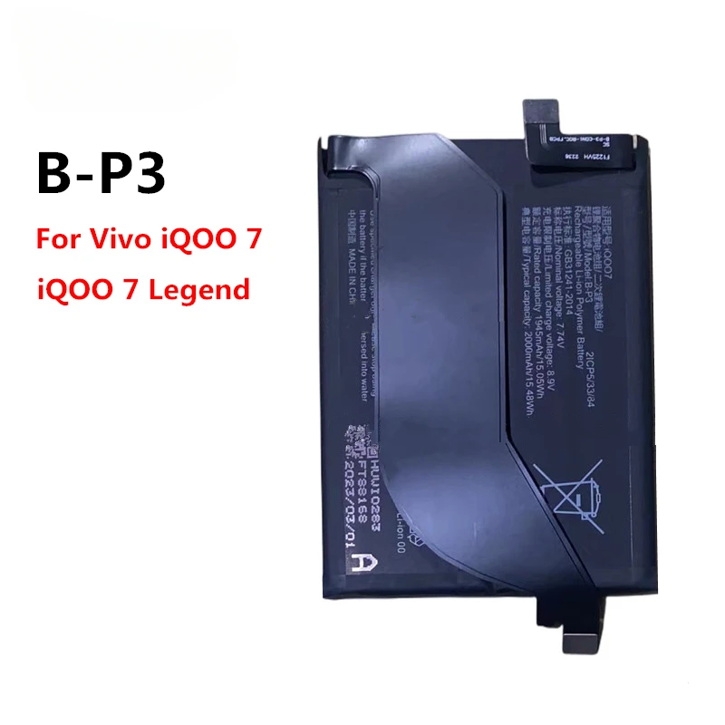 Фото Новый аккумулятор для телефона B-P3 2000 мАч для Vivo IQOO 7, IQOO7 Legend V2049A I99, сменные аккумуляторы №2