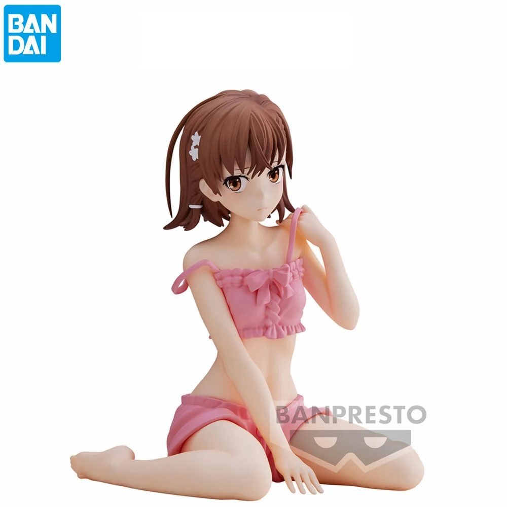 

BANPRESTO A Certain Scientific Railgun Relax time Misaka Mikoto Anime PVC Action Figures 110mm Figurine Toys Bandai