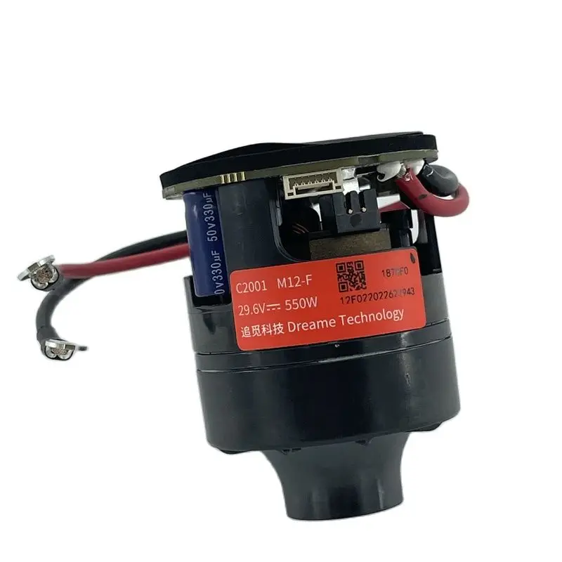 

Детали двигателя вентилятора Dreame V10 XR plus T30 T30neo