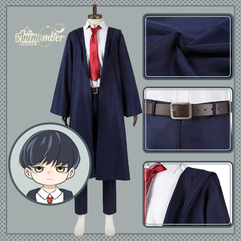 Аниме Косплей Машель: магия и мышцы костюмы Машель ролевая игра волшебный халат