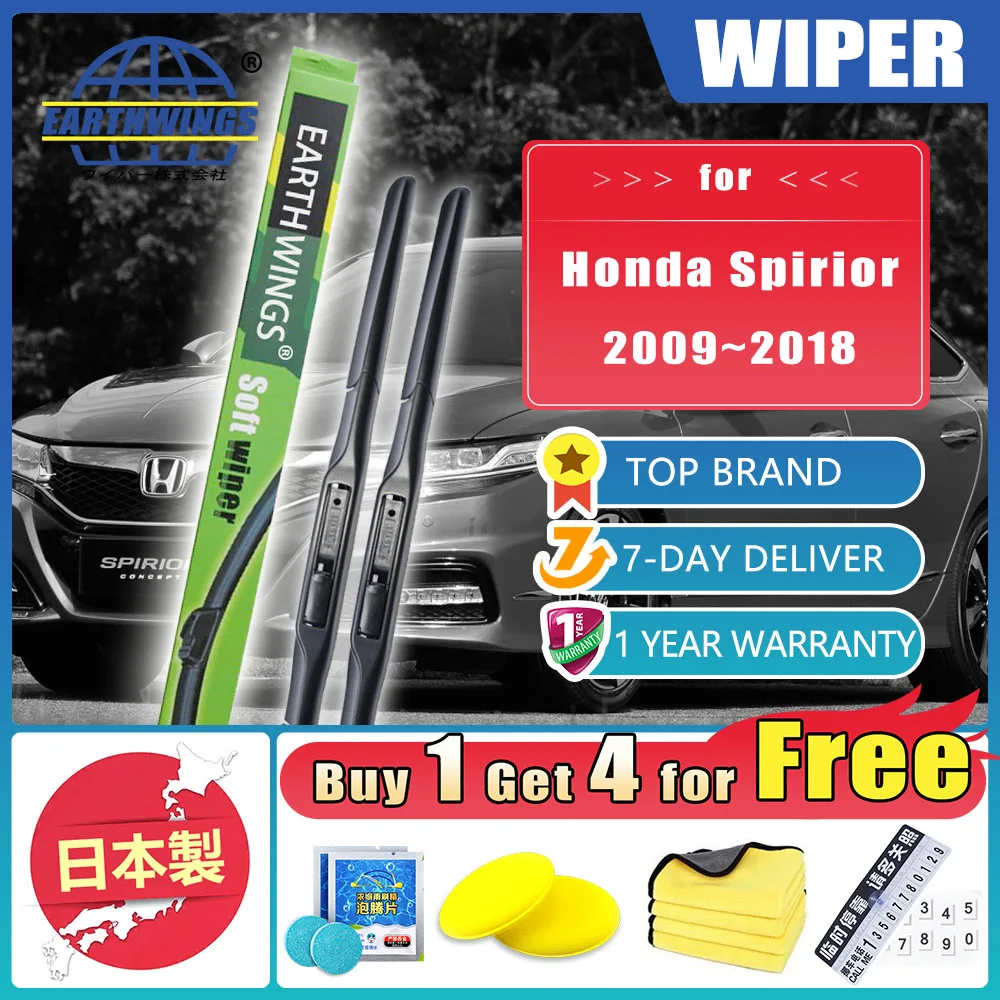 

For Honda Spirior 2009~2018 Accord Acura TSX Front Rear Windshield Wiper Blades Rubber Accessories Protective Windscreen 26"18"