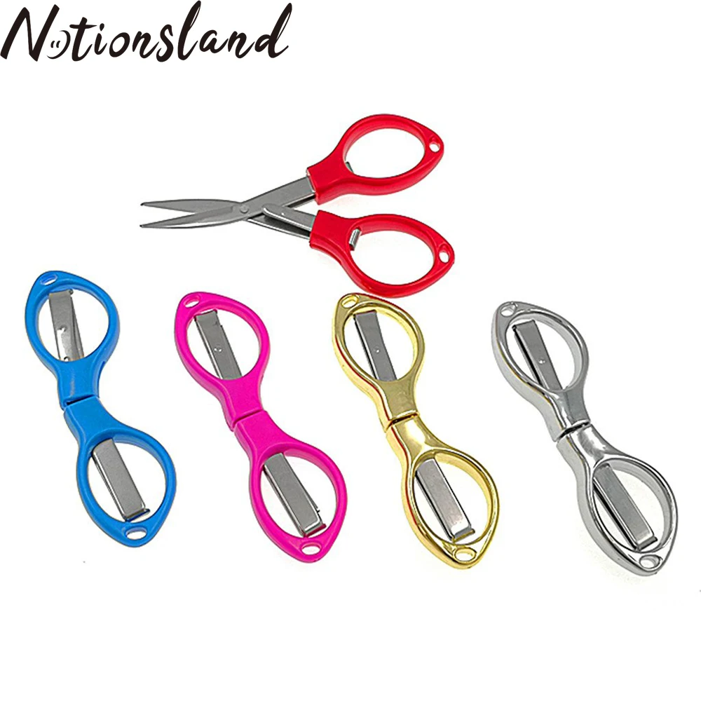 ножницы очки щипцы