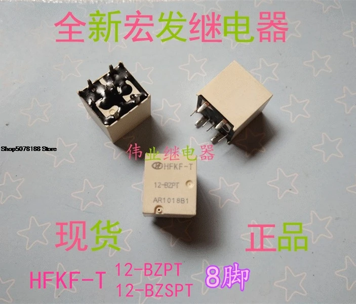 HFKF-T 12-BZPT 12-BZSPT 8-контактный (art.: 3920d171ef4cd) - 3920d171ef4cd