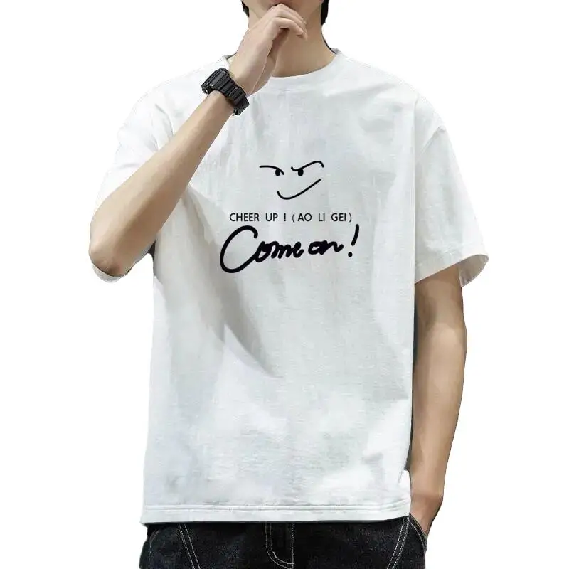 

2022 Summer Top Tees Shirt Men T New Men Clothing O-Neck Youthful Vitality Novelty Smart Casual SHORT Harajuku Tshirt Streetwear