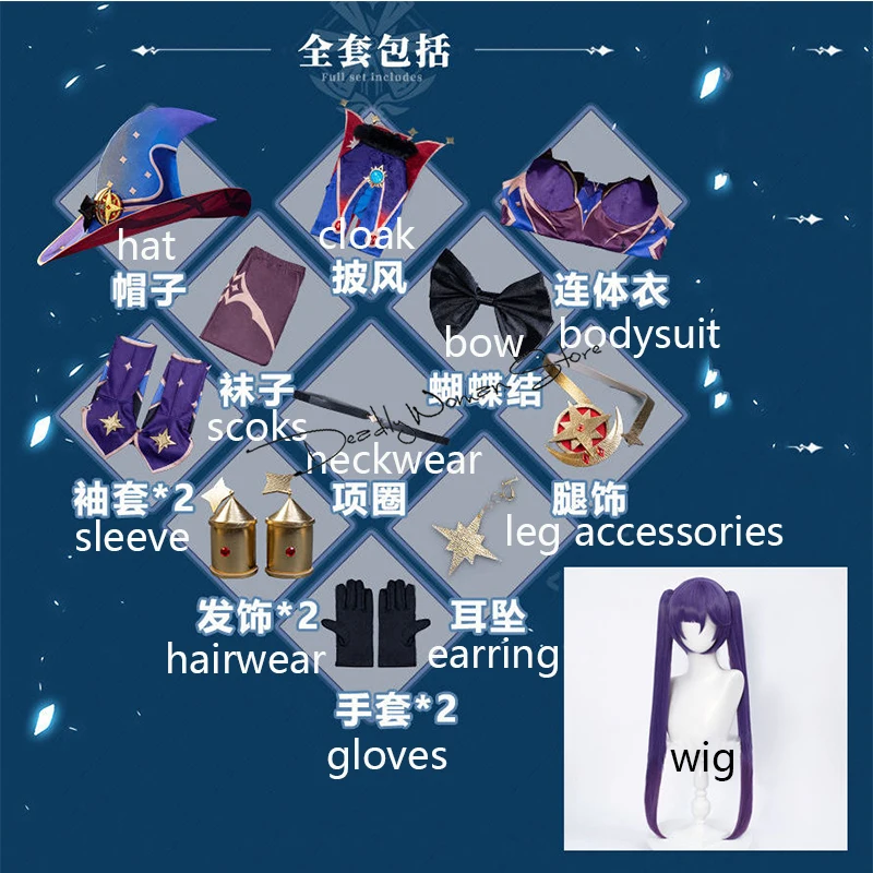 Горячая Аниме игра геншин ударт Косплей Мона костюм девушки женщины Хэллоуин