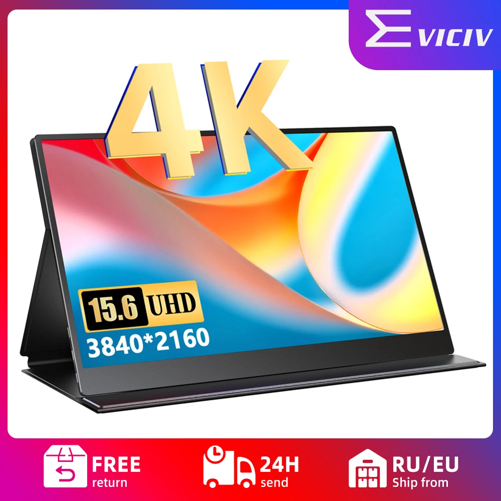 EVICIV 4K Монитор для ноутбука 15,6-дюймовый металлический корпус Портативный мобильный дисплей с UHD IPS-экраном 3840 x 2160 HDMI USB C OTG для ПК Mac Phone PS3/4/5 Xbox Switch