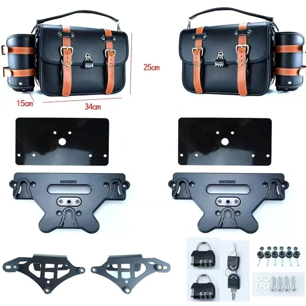 

Для QJ MOTOR 350 SRV 350SRV водонепроницаемая боковая сумка, алюминиевая дорожная сумка, модифицированные аксессуары