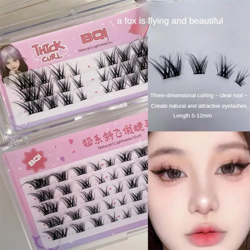 1/2/4 шт. накладные ресницы из серии BQI Fox