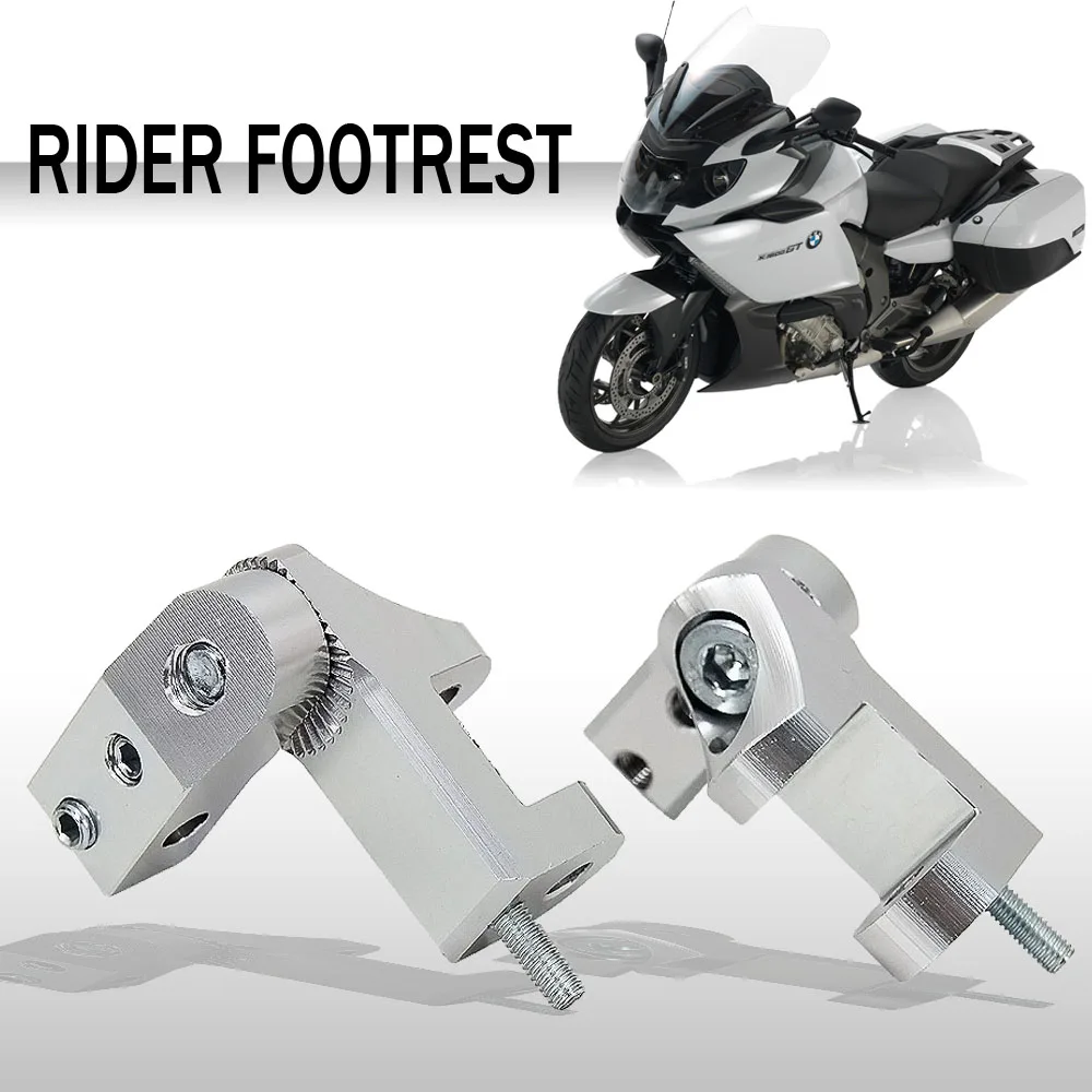 

Подставка для Мотоцикла BMW K1600GT K1600GTL K1600B, подставка для ног