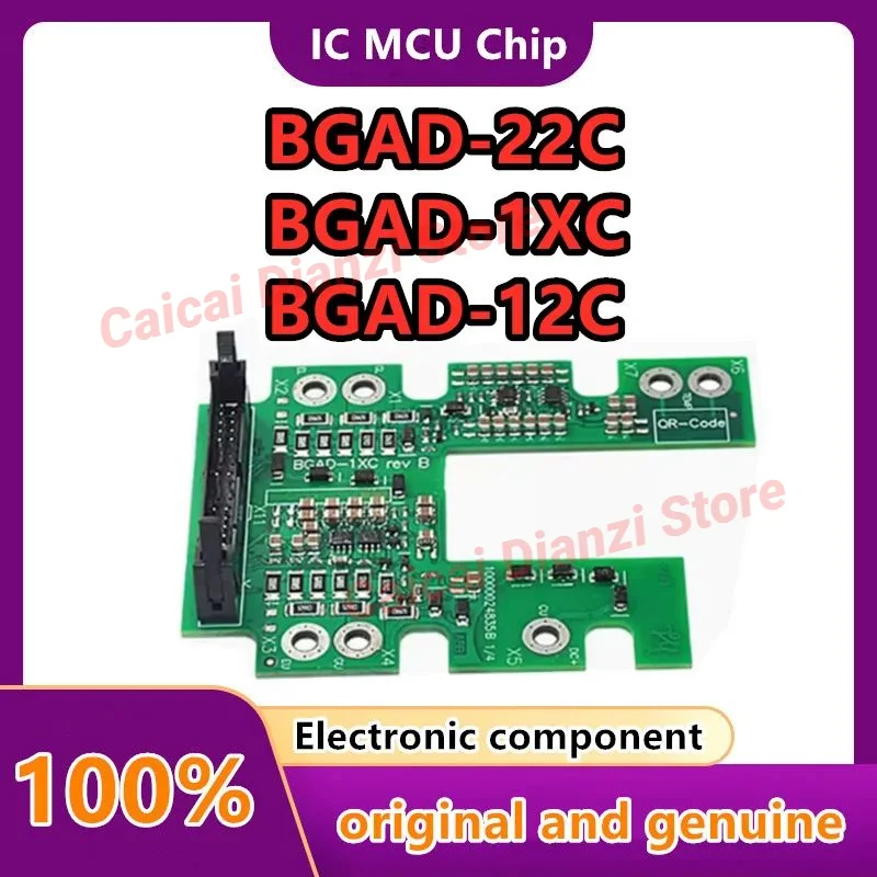 Задняя панель ACS580/880 задняя фотография оригинальное оборудование