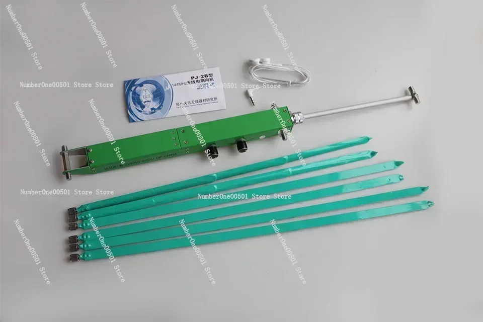 

Радиопоискатель направления PJ-2B 144 МГц