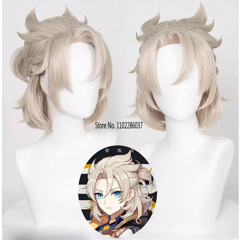 

Парик для косплея из аниме «альбедо», 35 см, с шапочкой