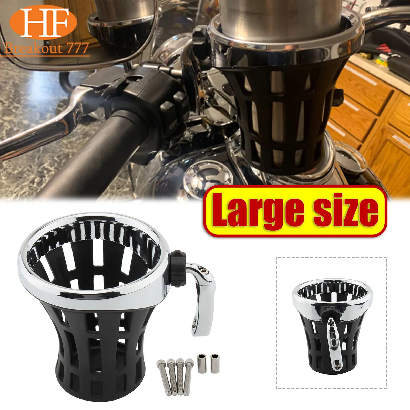 Фото Подстаканник на руль мотоцикла, устойчивый к коррозии для Harley-Davidson H-D модели, крепления сцепления или тормоза, все '1996-up №1