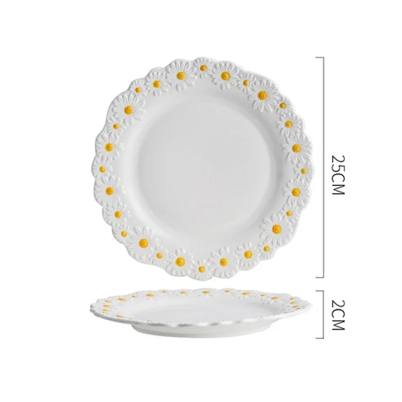 1 шт. керамическая тарелка с тиснением Маленькая ромашка обеденная домашняя