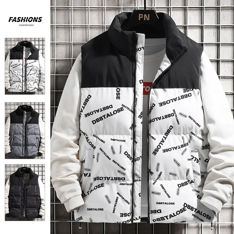 Men's vest Fashion casual sports trend Cotton vest Youth thickened warm coat
