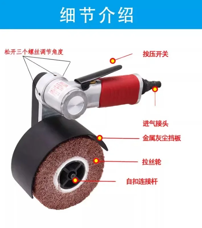 Небольшая полировальная машина шлифовальная для точечных фруктов