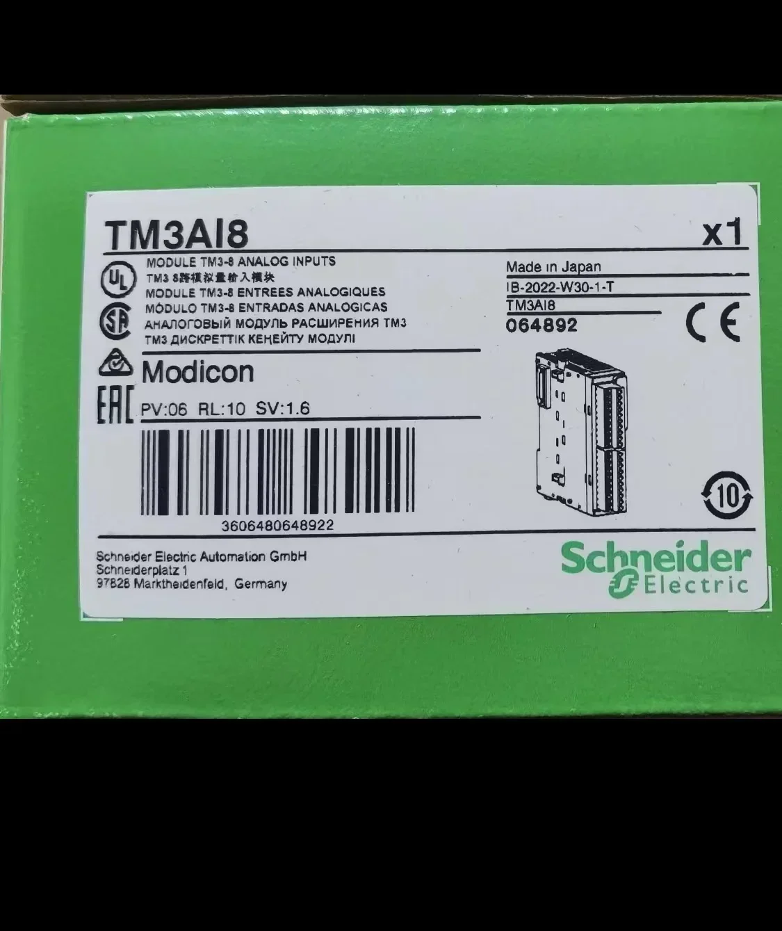 Фото Шненер TM3AI8 TM3RDM16R TM3RDM32R TM3AQ2 TMCR2TI2 TM3TI8T TM3AI4 TM3DI8 TM3DI16G №2