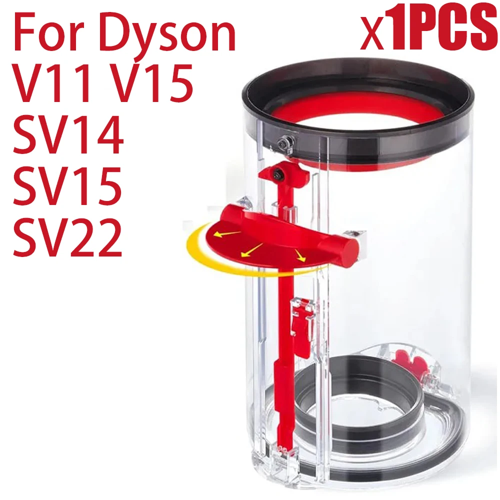 

Большой пылесборник для Dyson V11 V15 SV14 SV15 SV22