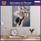 Картина Доверие на холсте с подрамником  Российской производство  Крепление в подарок