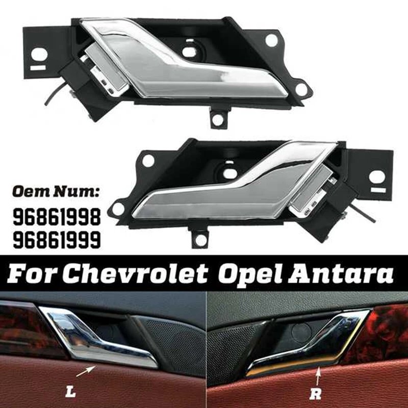 

Левая и правая Хромированная ручка для межкомнатной двери для Chevrolet, Opel CORSA B Astra H Corsa D, для Antara 96861998 96861999