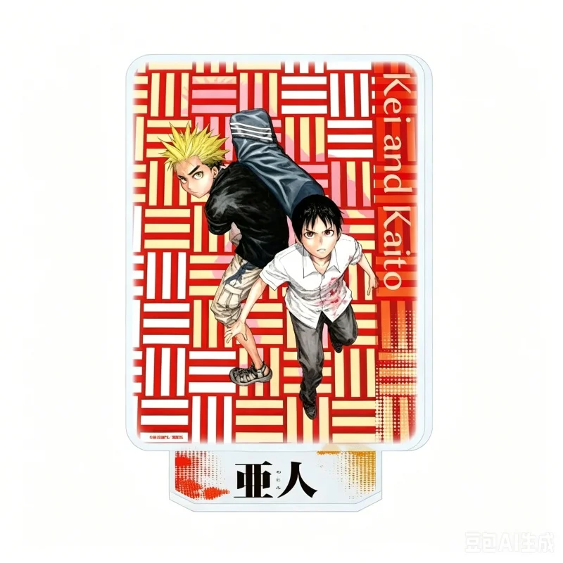 Коллекционная акриловая фигурка HotAnime Ajin: Demi-Human, декоративная модель, детские милые игрушки, подарки, брелок, подвеска для рюкзака (art.: 3920db24f80a4) - 3920db24f80a4