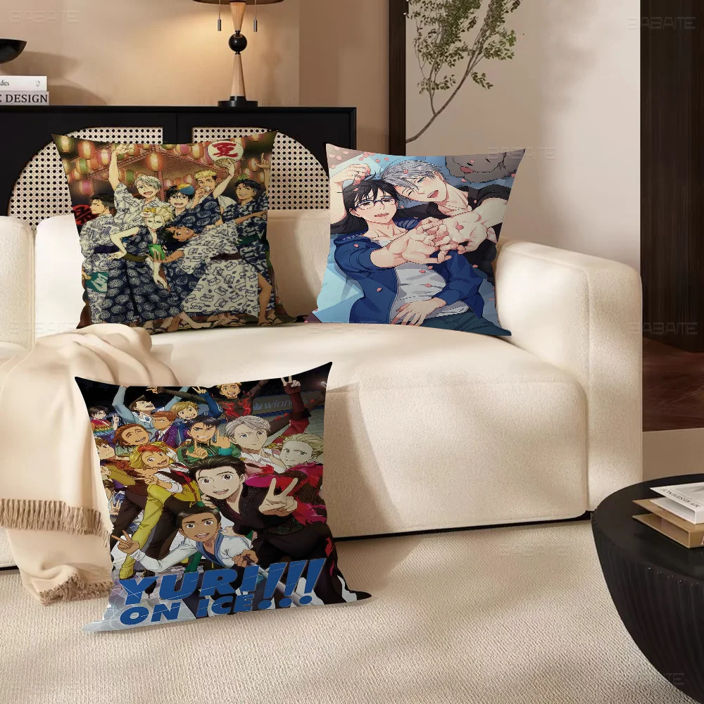 Юрий на льду аниме наволочка диван украшение дома комнаты детский подарок