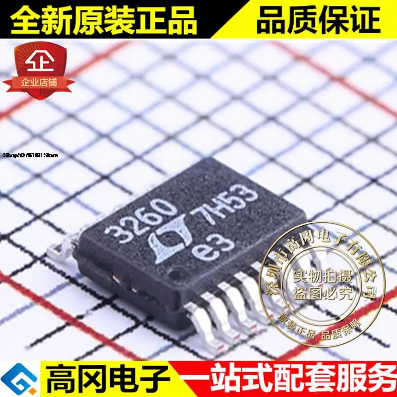 

5 шт. LTC3260HMSE # PBF MSOP-16 LTC3260 DC-DC