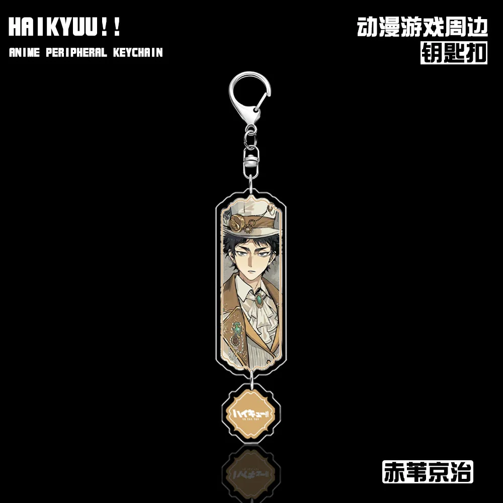 Аниме Хайкю!! Kozume Kenma Tetsurou Kuroo Yaku Morisuke Mayamoto Kaketora акриловый брелок для косплея кулон
