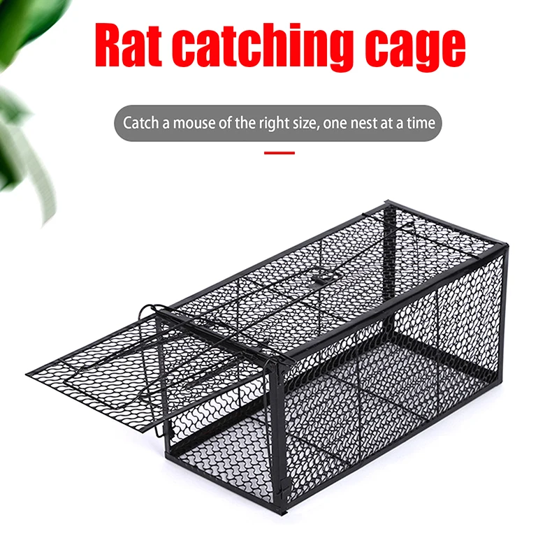 Умная самоблокирующаяся ловушка для мыши безопасная твердая железная сетка