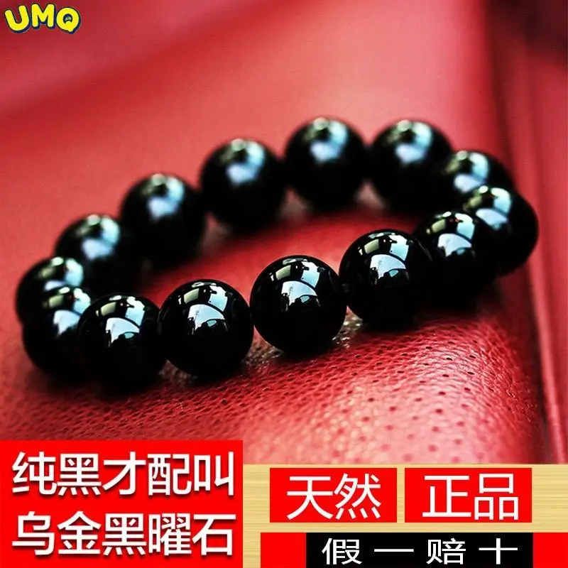 

Pure Natural Obsidian Luck bracelet Male and Female Necklace Hand String Buddha Beads Wealth Healing Jewelry