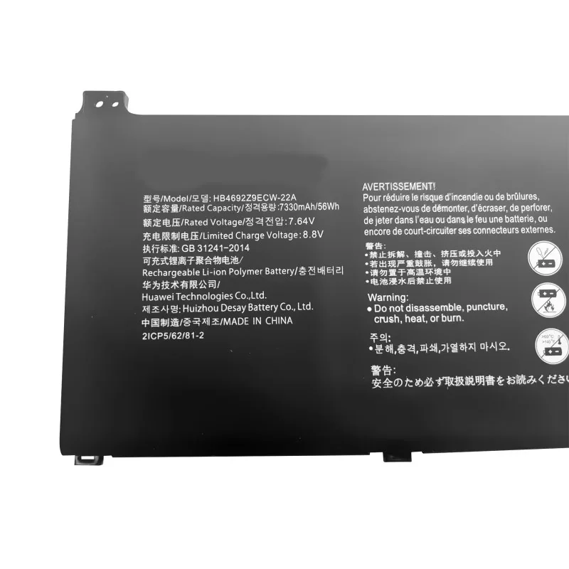 Оригинальный аккумулятор для ноутбука планшетов Huawei MateBook 14 7330