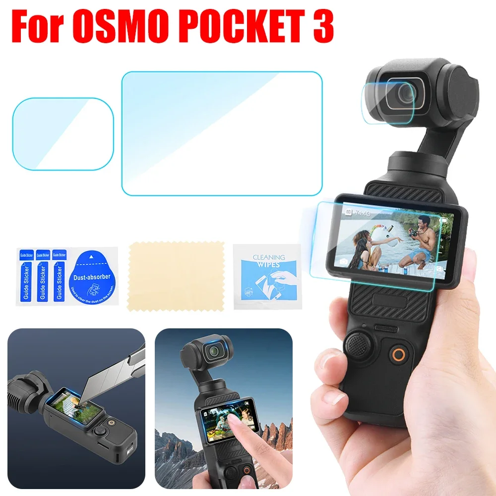 Защитная пленка для объектива DJI OSMO Pocket 3 HD