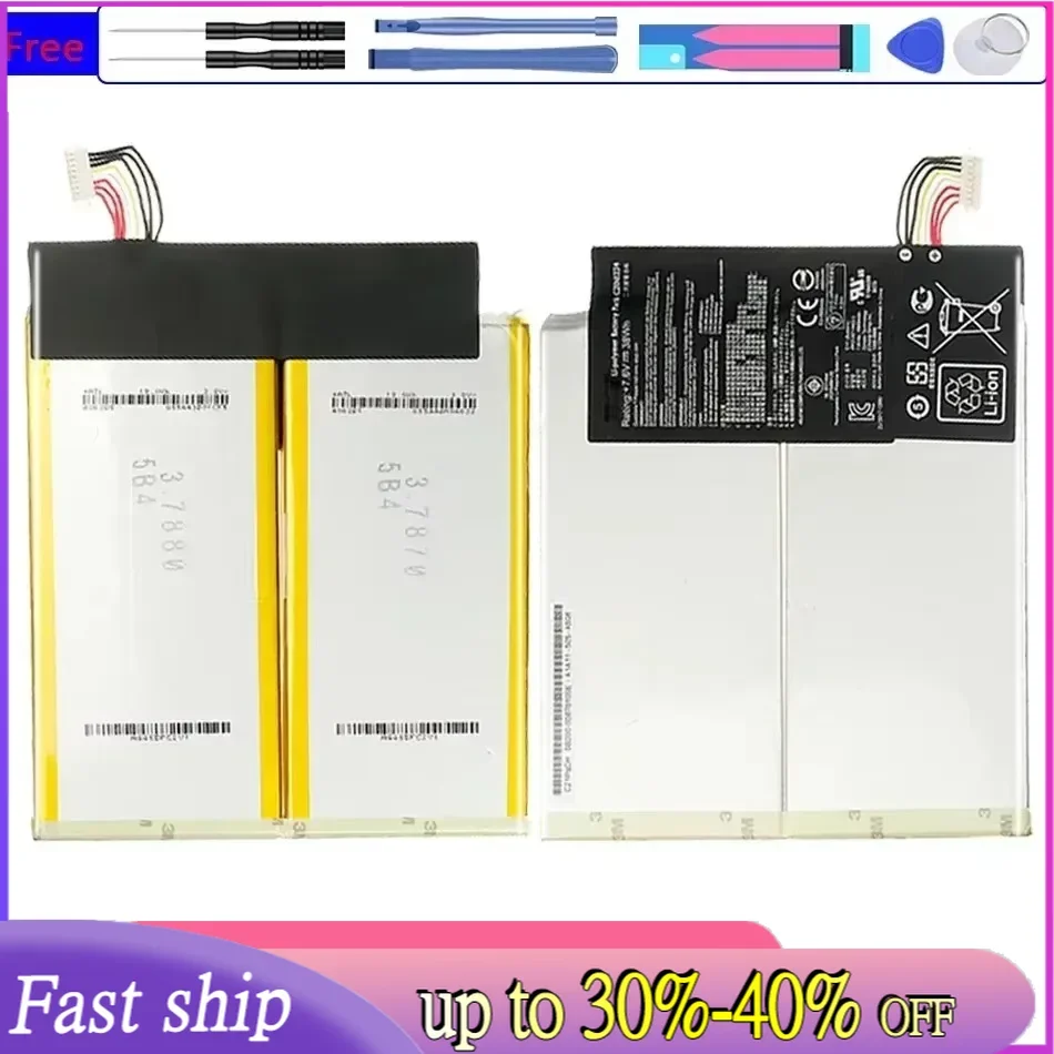 Аккумулятор для планшета емкостью 4840 мАч ASUS Transformer Book T200TA T200T T200 1A 1K 200TA-C1-BL прочная