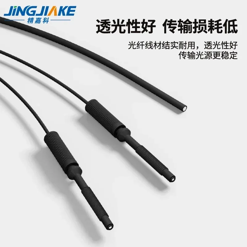 3 шт. диффузный оптоволоконный датчик: M3M4M6 линейный зонд оптоволоконного