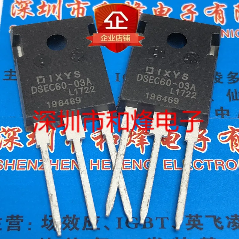 

5PCS-10PCS DSEC60-03A TO-247 300V 60A NEW AND ORIGINAL ON STOCK