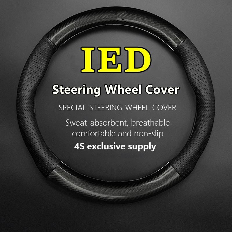

No Smell Thin For IED Steering Wheel Cover Genuine Leather Carbon Fiber Tracy
