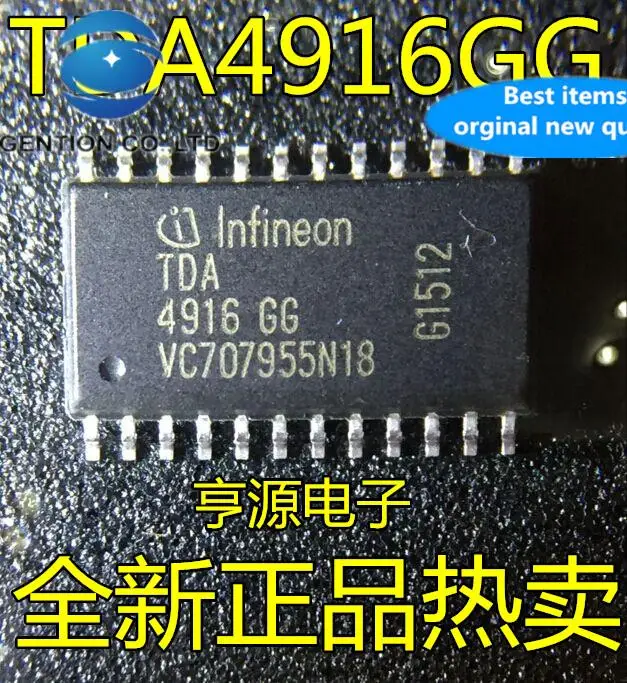 

10 шт. 100% оригинальный новый TDA4916 TDA4916GG управление питанием