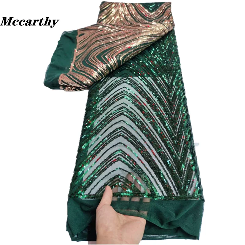 

Applique African Lace Fabric 2022 High Quality Mesh Lace Multicolor Gold Line Sequins Nigerian Lace Fabrics For Wedding Dress