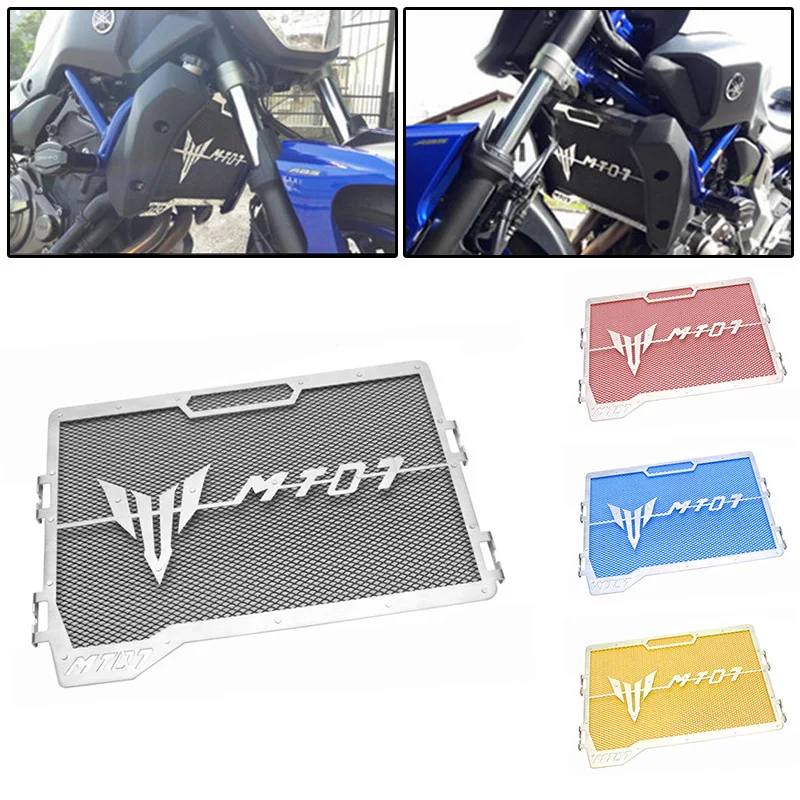 

Applicable to Yamaha MT-07 MT07 2014-2016 modified water tank net/water tank cover/water tank protective net