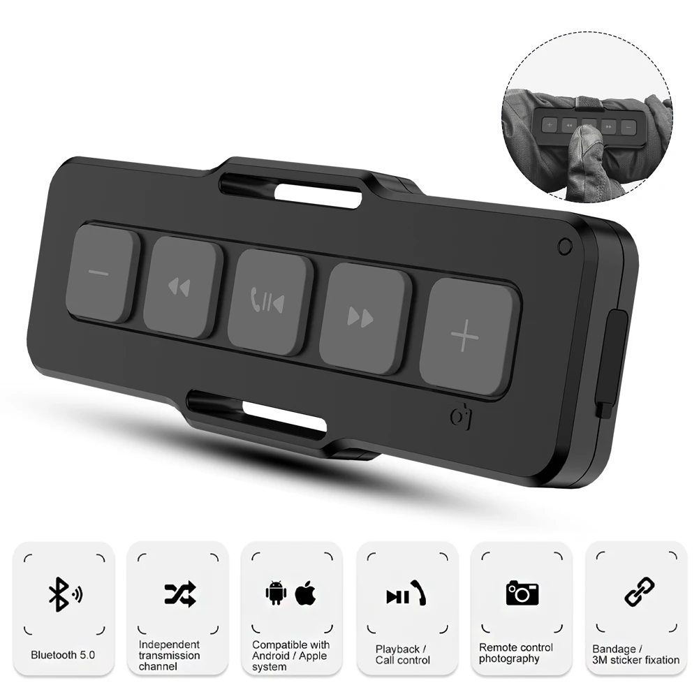 

Беспроводной Bluetooth-пульт дистанционного управления для мотоцикла и велосипеда, водонепроницаемый медиаконтроллер на руль велосипеда, музы...