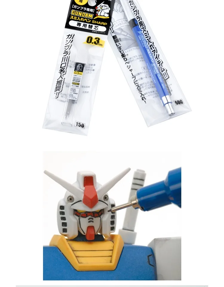 Заправка для ручки-лайнера MR.HOBBY GP01 GP02, сверхтонкий механический карандаш, модель, крючок, аксессуары, инструменты (art.: 3920d2beae283) - 3920d2beae283