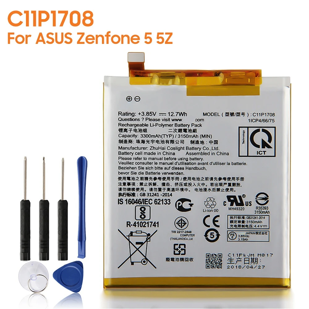 

Replacement Battery C11P1708 For ASUS ZenFone 5 5Z ZS620KL ZE620KL X00QD Z01RD Rechargeable Phone Battery 3300mAh