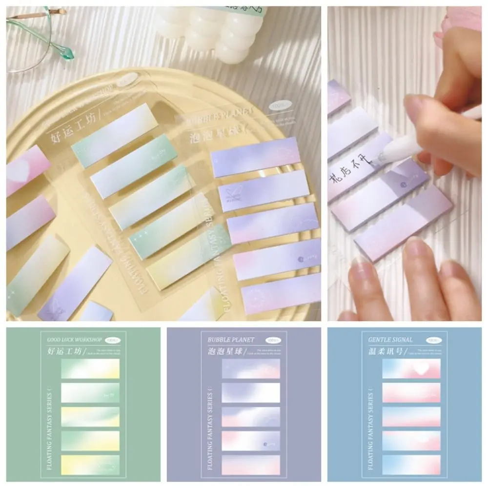 

N Times Sticky Sticky Reading Labels Keypoints Marker Aesthetic Index Memo Pads Gradient Color Dreamy Bookmark Sticker