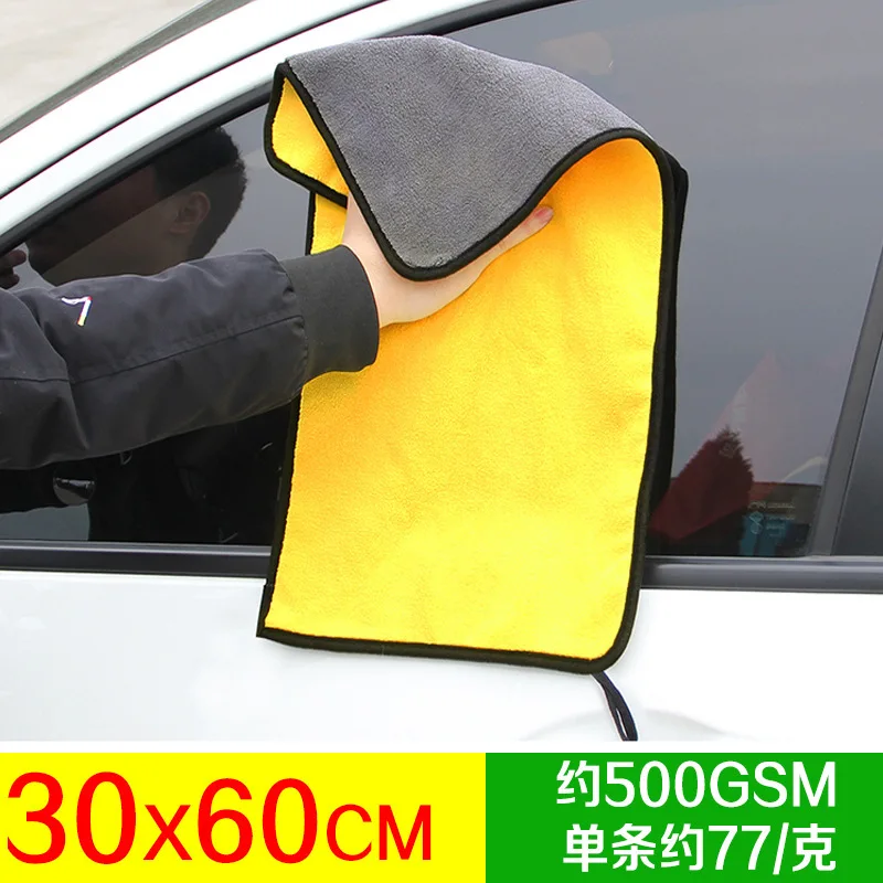 Extra Soft Truck Auto Car Wash Microfiber Towel Car Cleaning