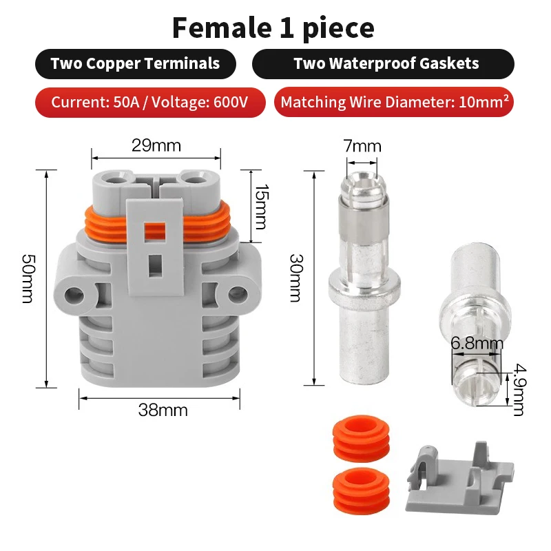 

Водонепроницаемый разъем для генератора кондиционера 50А