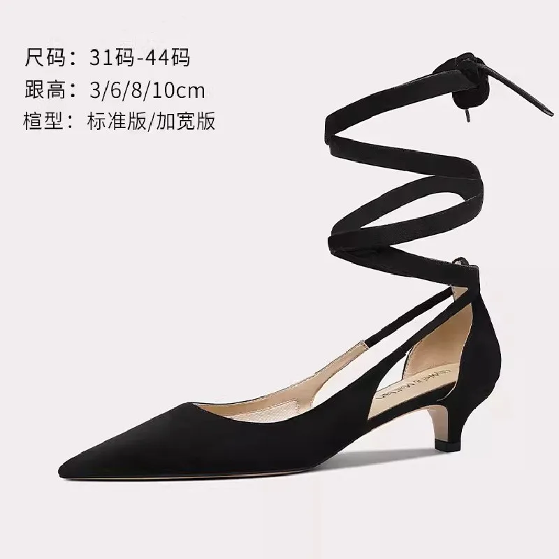 

Spring and Summer New Pointed Suede Hollow Lace Sandals with Thin High Heels Banquet Dress Versatile Large and Small Women Shoes